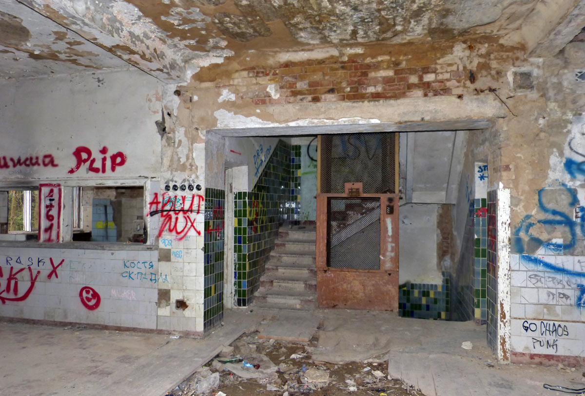Киев, Проспект Академика Глушкова, 1 корп. 27