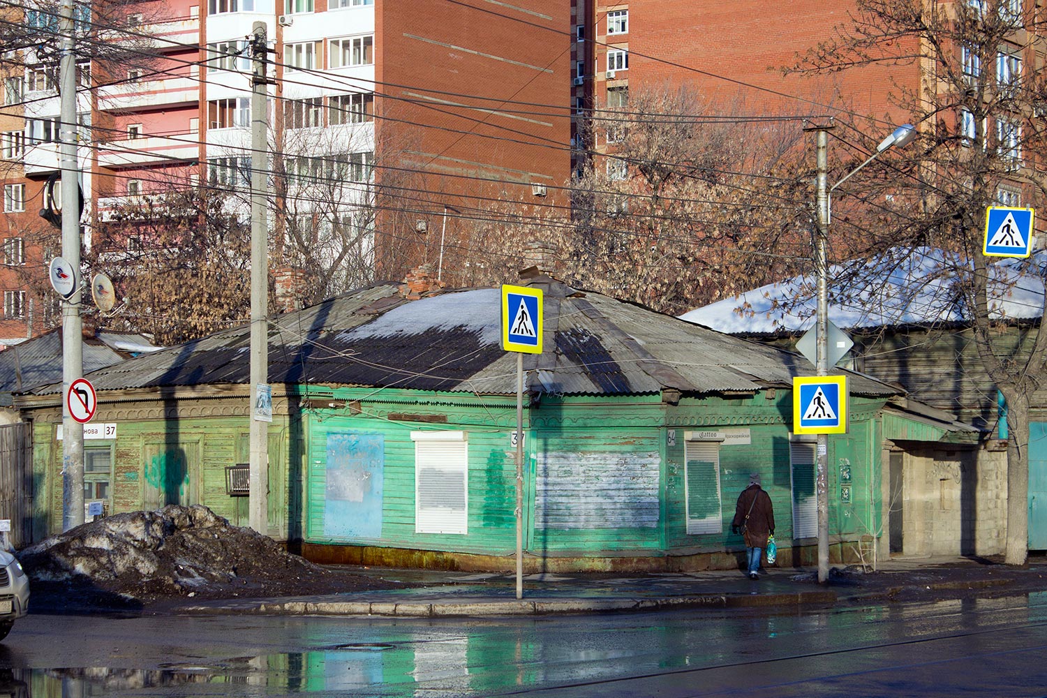 Самара, Улица Буянова, 37 / Красноармейская улица, 64
