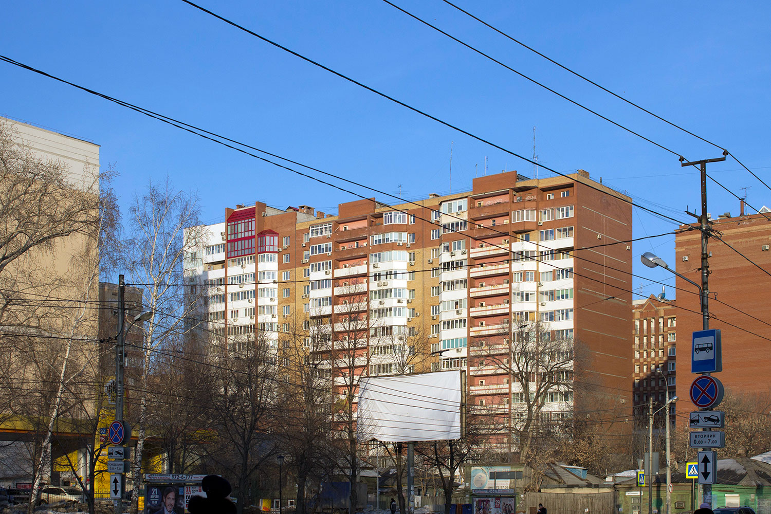 Самара, Никитинская улица, 30