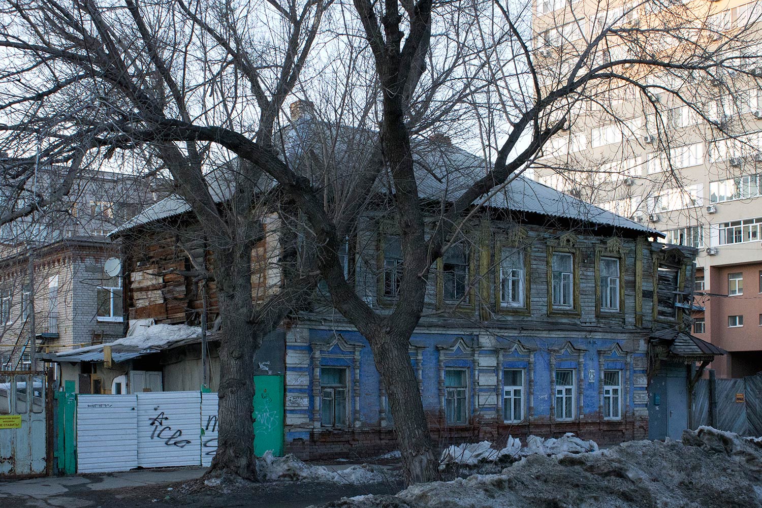 Самара, Ленинская улица, 216