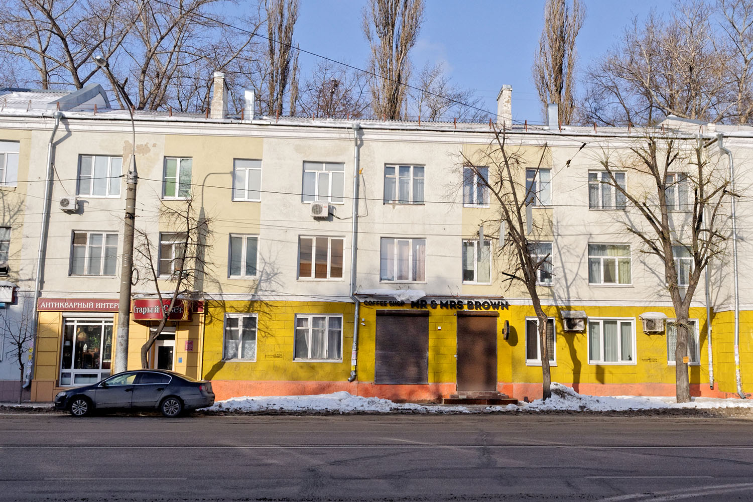 Воронеж, Кольцовская улица, 10