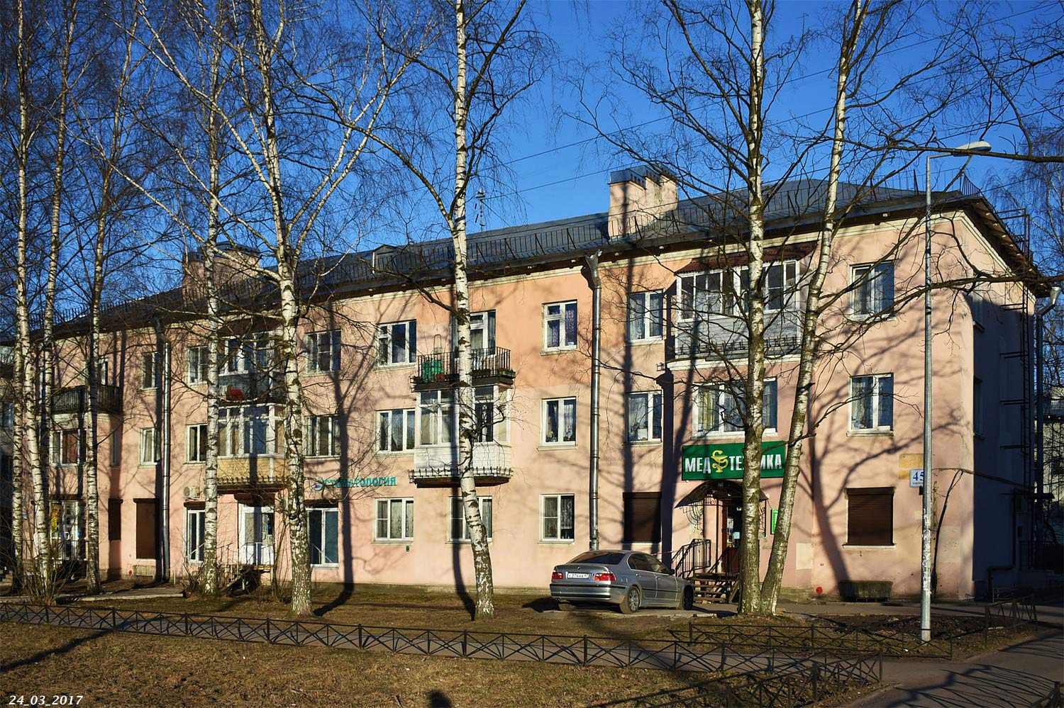 Санкт-Петербург, Гражданский проспект, 45 корп. 1
