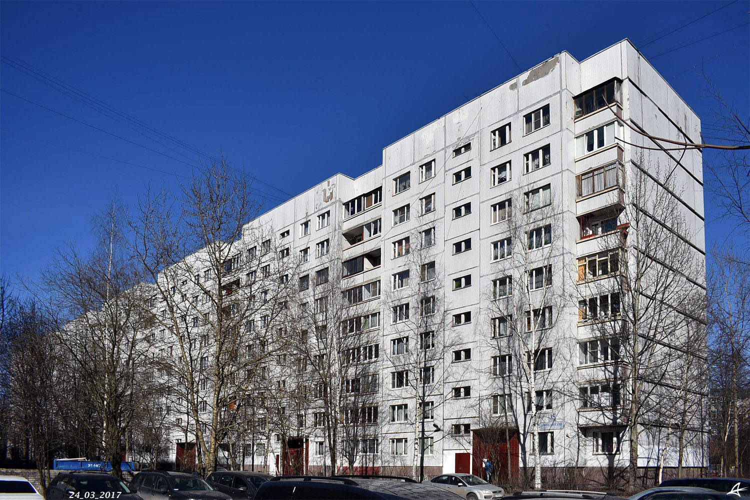 Санкт-Петербург, Комендантский проспект, 35 корп. 2