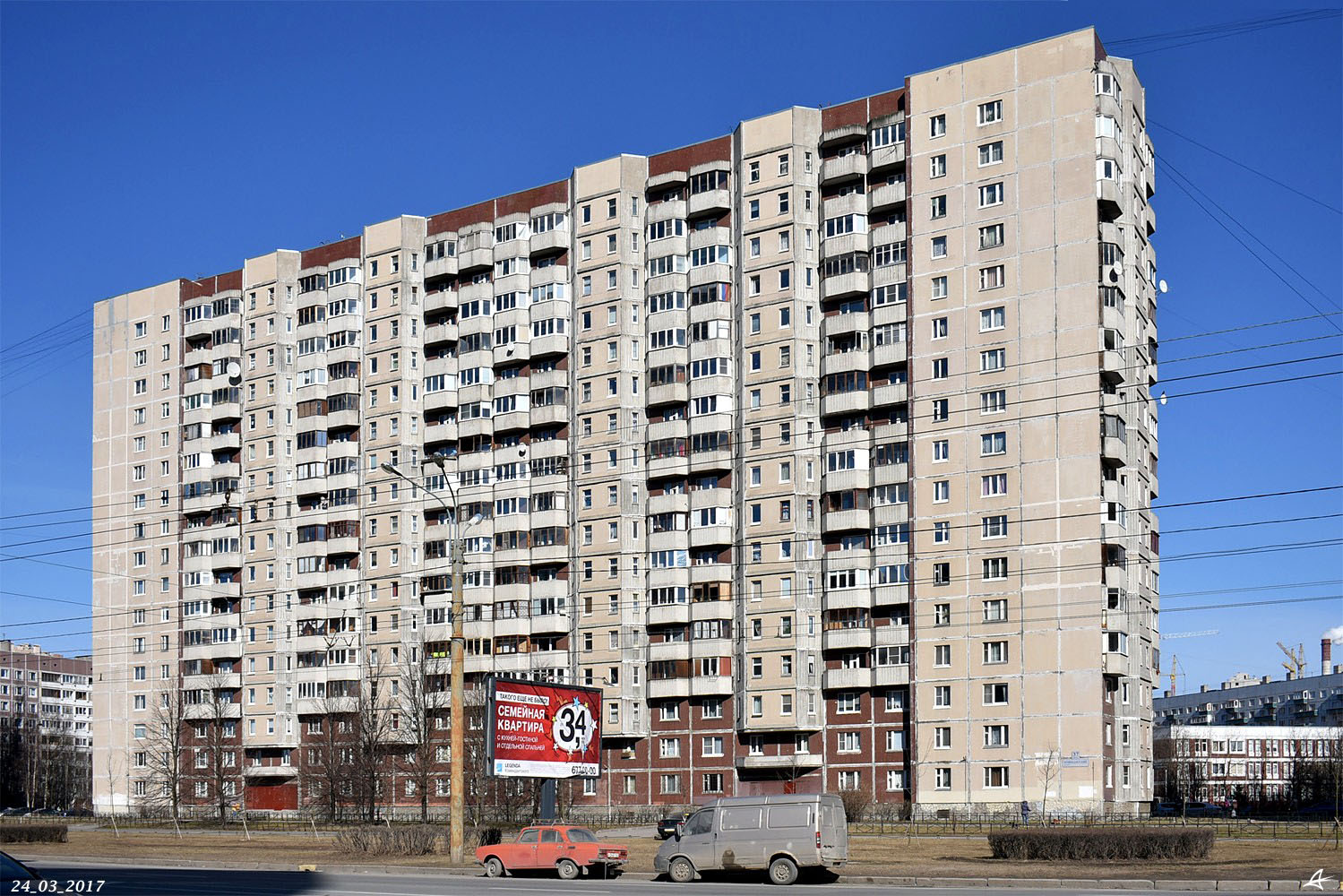 Санкт-Петербург, Комендантский проспект, 37 корп. 1