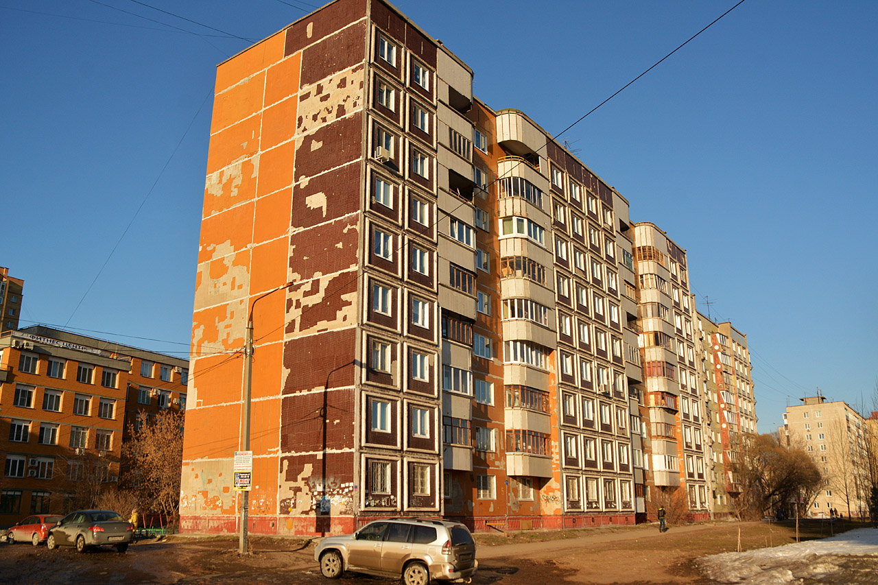 Пермь, Подлесная улица, 5