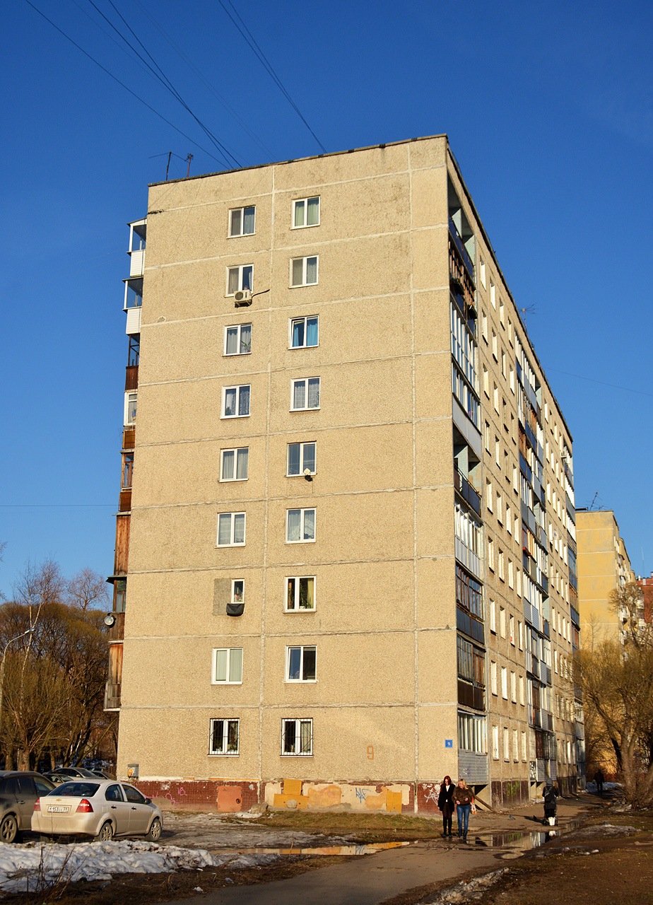 Пермь, Подлесная улица, 9