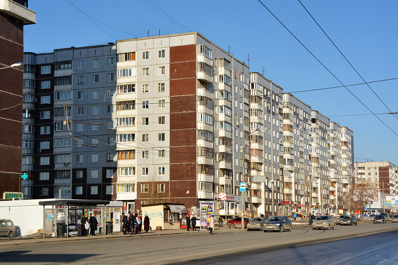 Пермь, Парковый проспект, 3/1