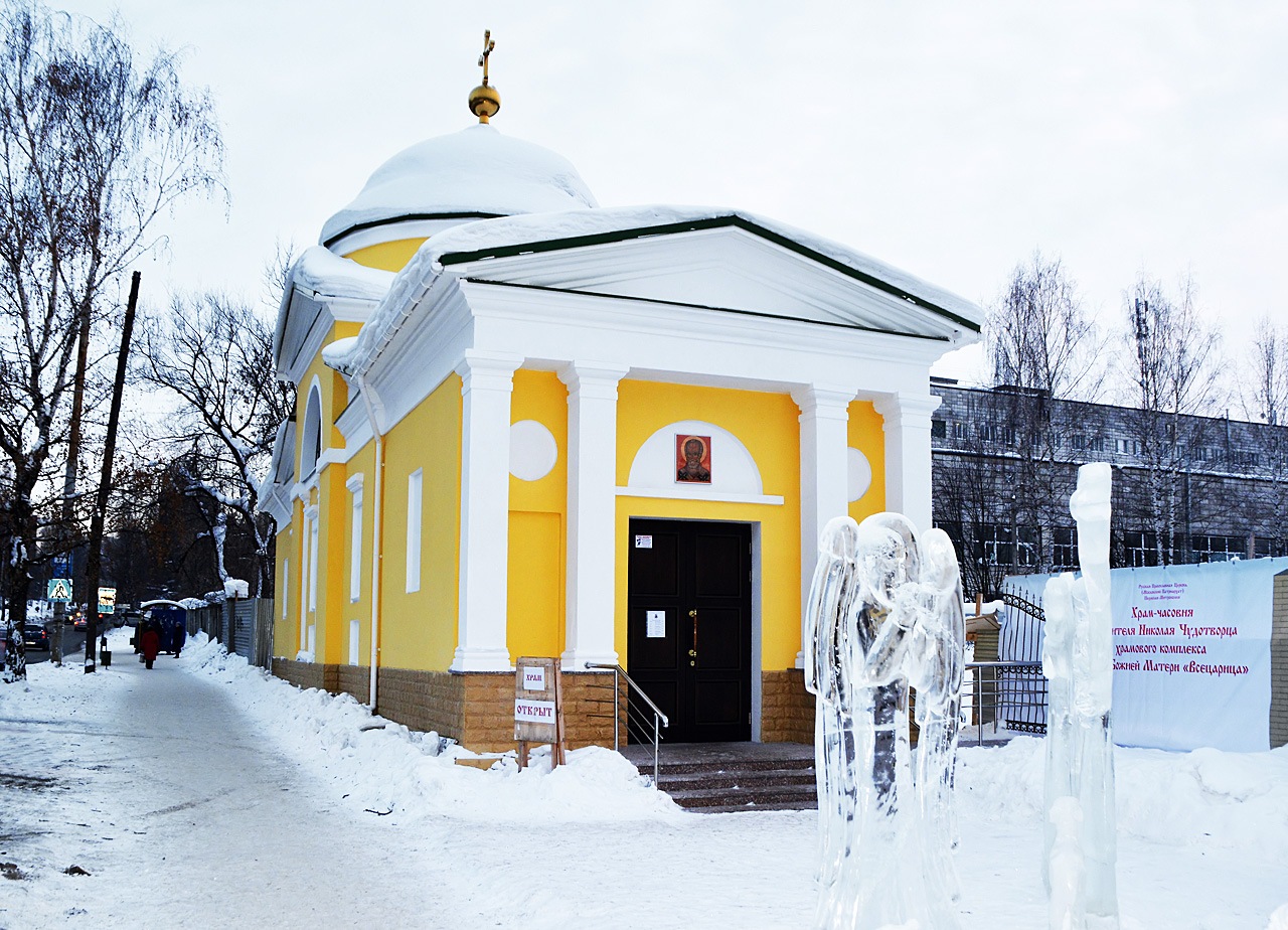 Пермь, Улица Братьев Игнатовых, 2А