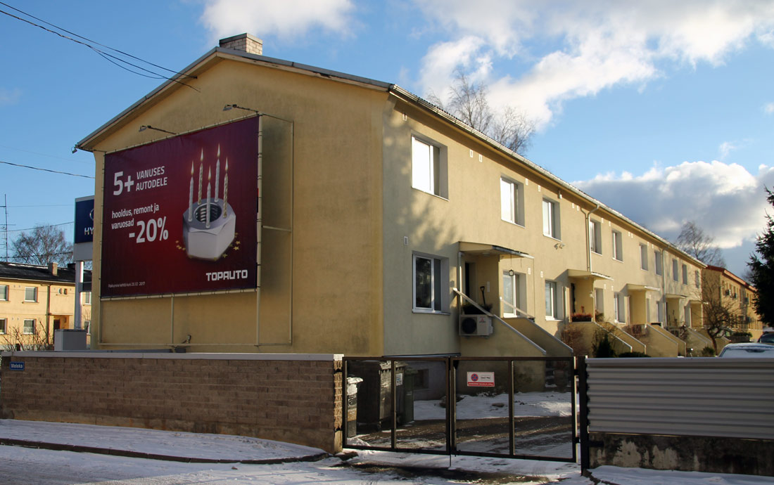 Таллин, Sõpruse puiestee, 16/1-10