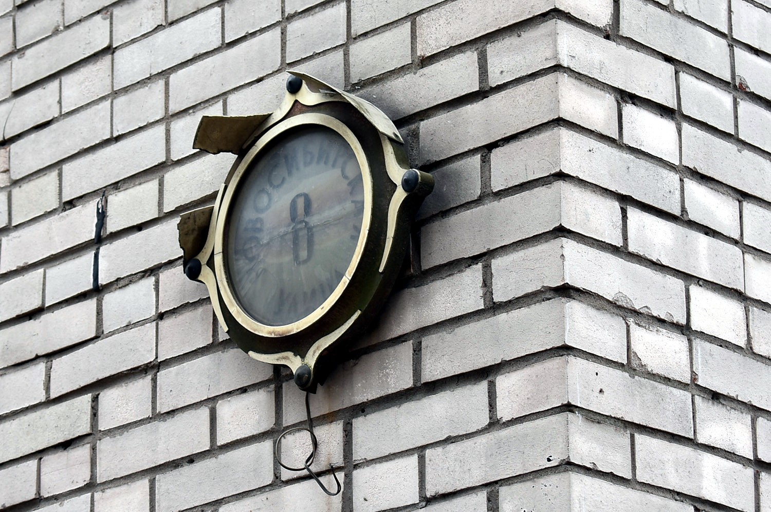 Санкт-Петербург, Новосибирская улица, 8 Санкт-Петербург, Новосибирская улица, 8