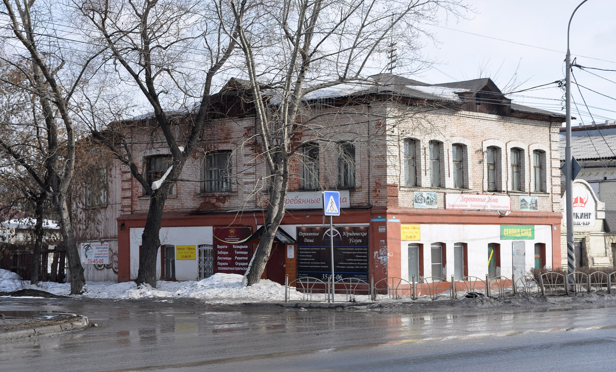 Омск, Улица Орджоникидзе, 44