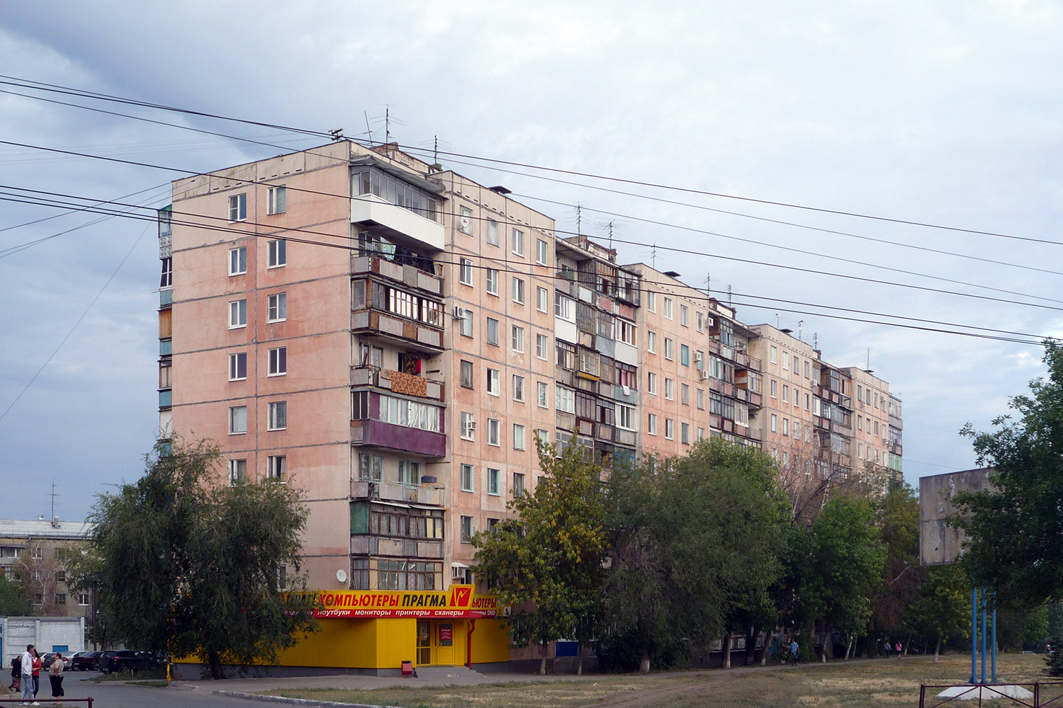 Новокуйбышевск, Проспект Победы, 9