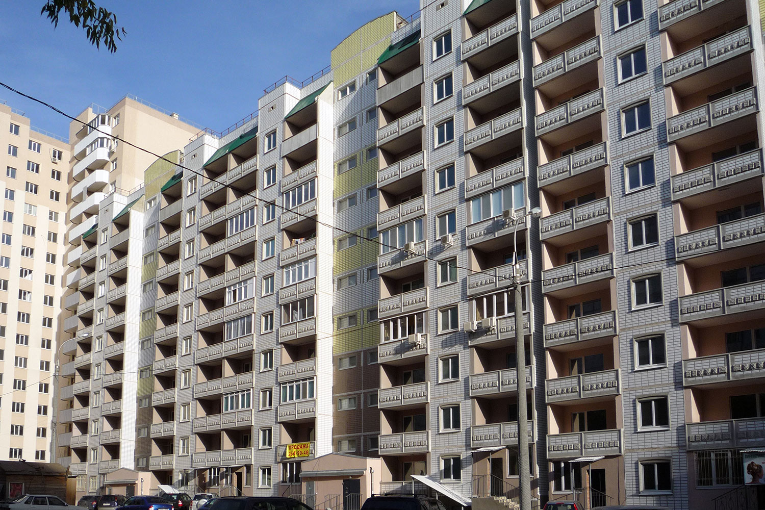 Samara, Проспект Карла Маркса, 32