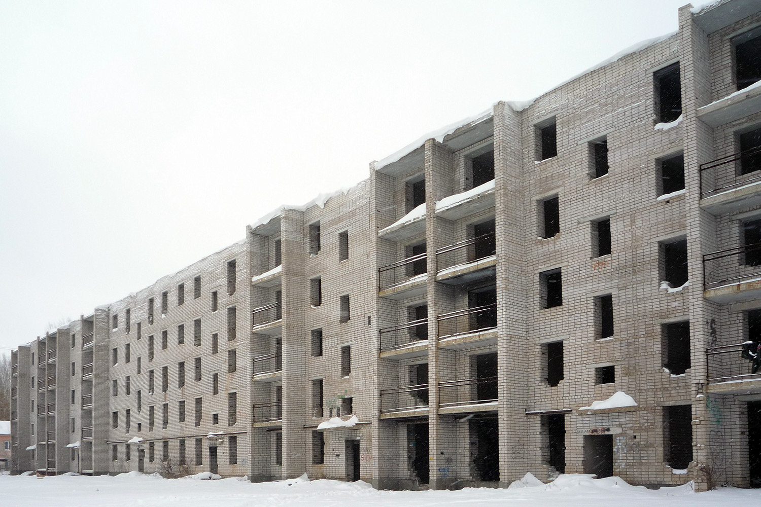 Кинель, Мостовая улица, 22*