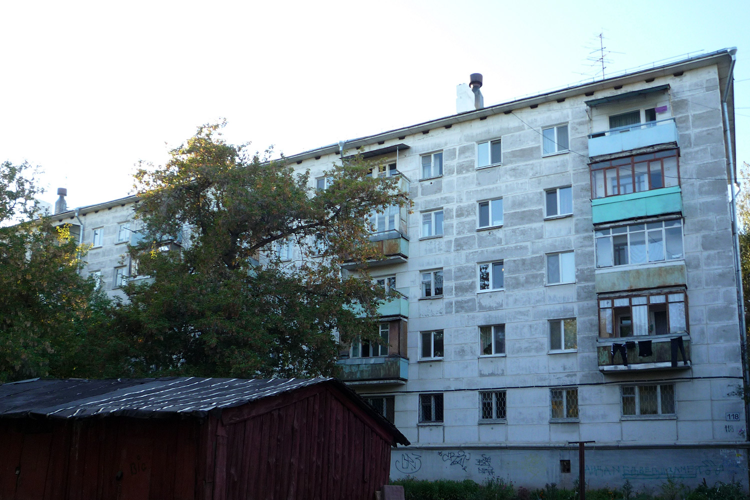 Самара, Проспект Юных Пионеров, 118