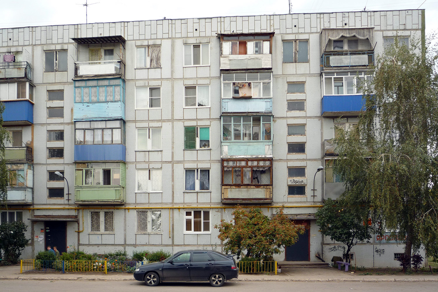 Чапаевск, Ярославская улица, 7