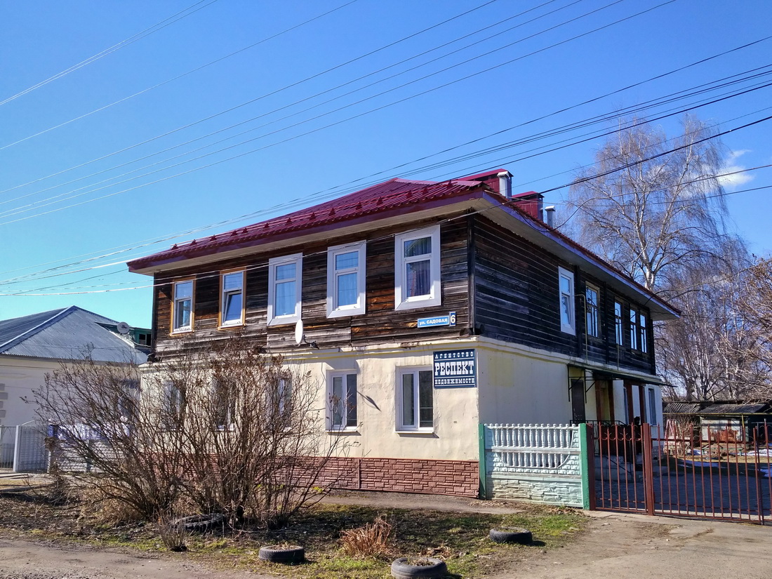 Переславль-Залесский, Садовая улица, 6