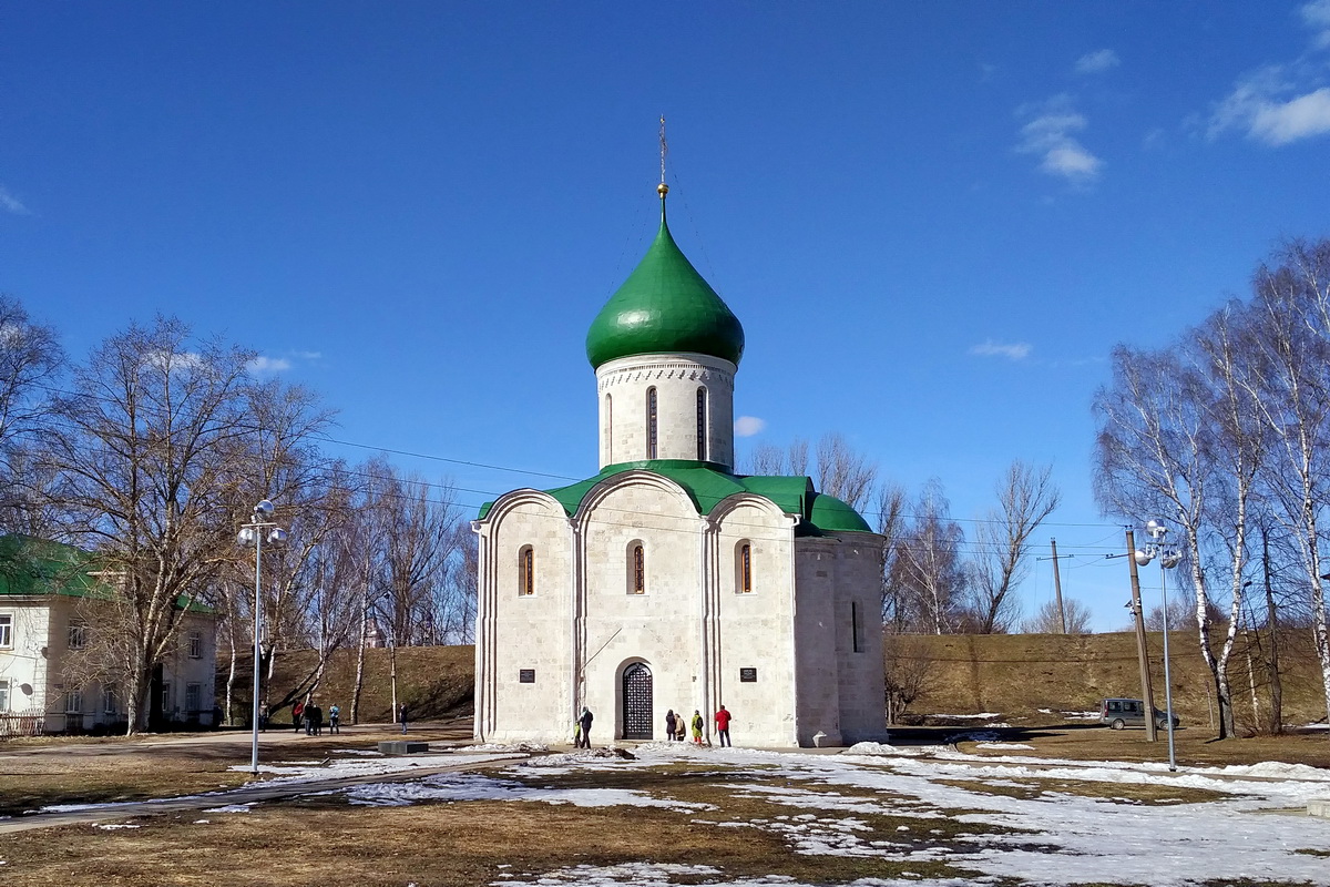 Переславль-Залесский, Красная площадь, 3