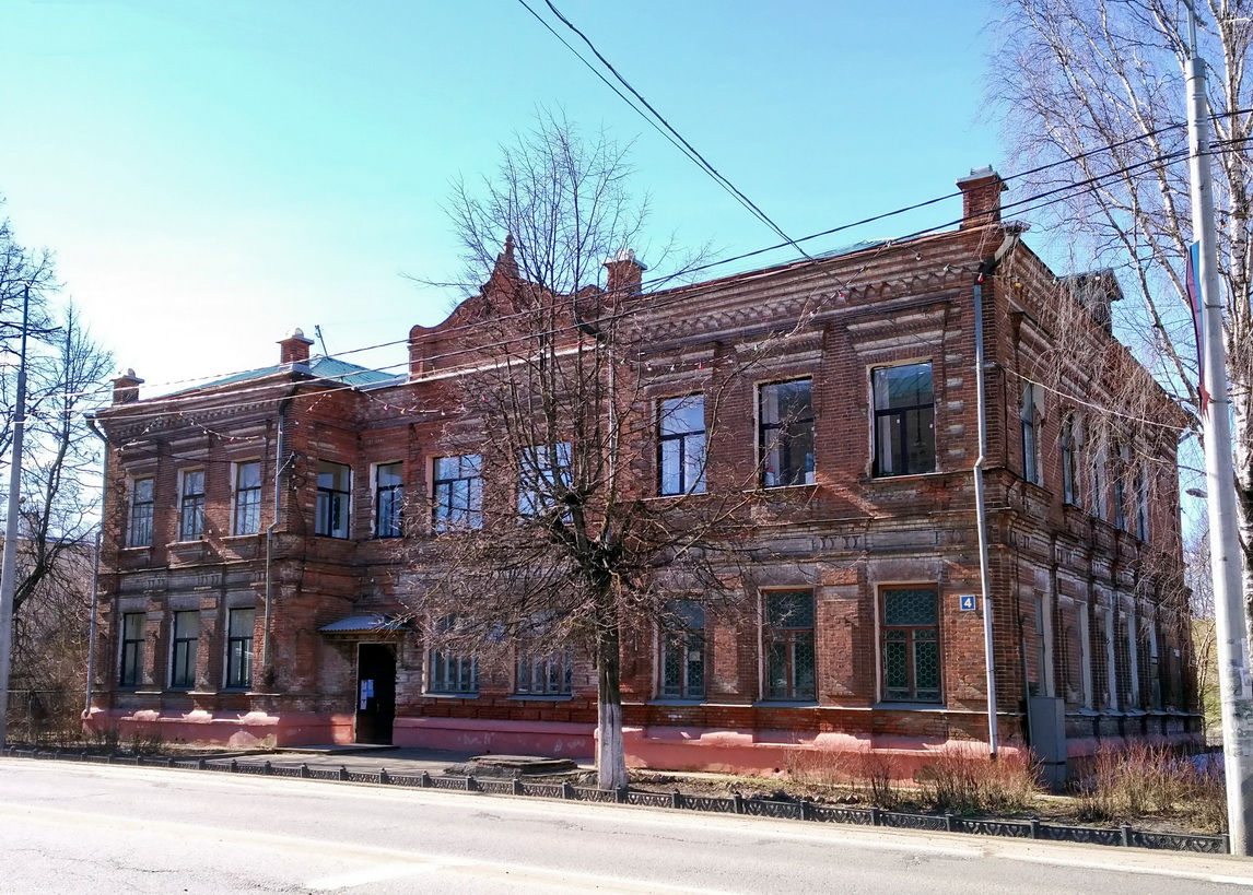 Переславль-Залесский, Советская улица, 4