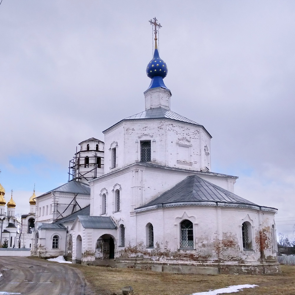 Переславль-Залесский, Улица Гагарина, 27