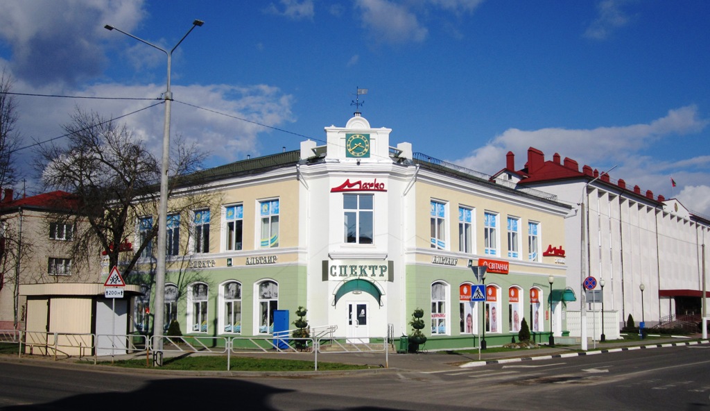 Рогачёв, Улица Ленина, 53