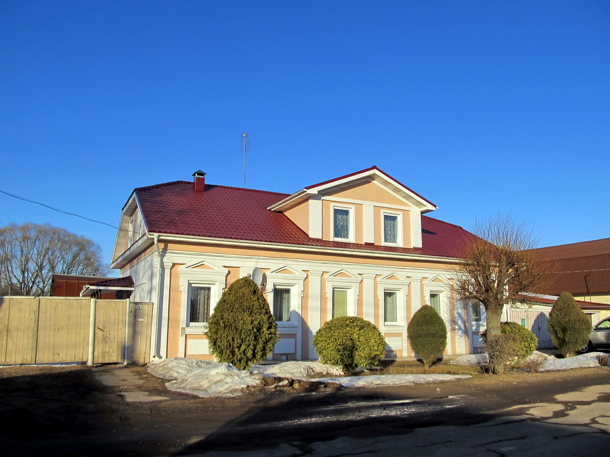 Переславль-Залесский, Улица Гагарина, 10