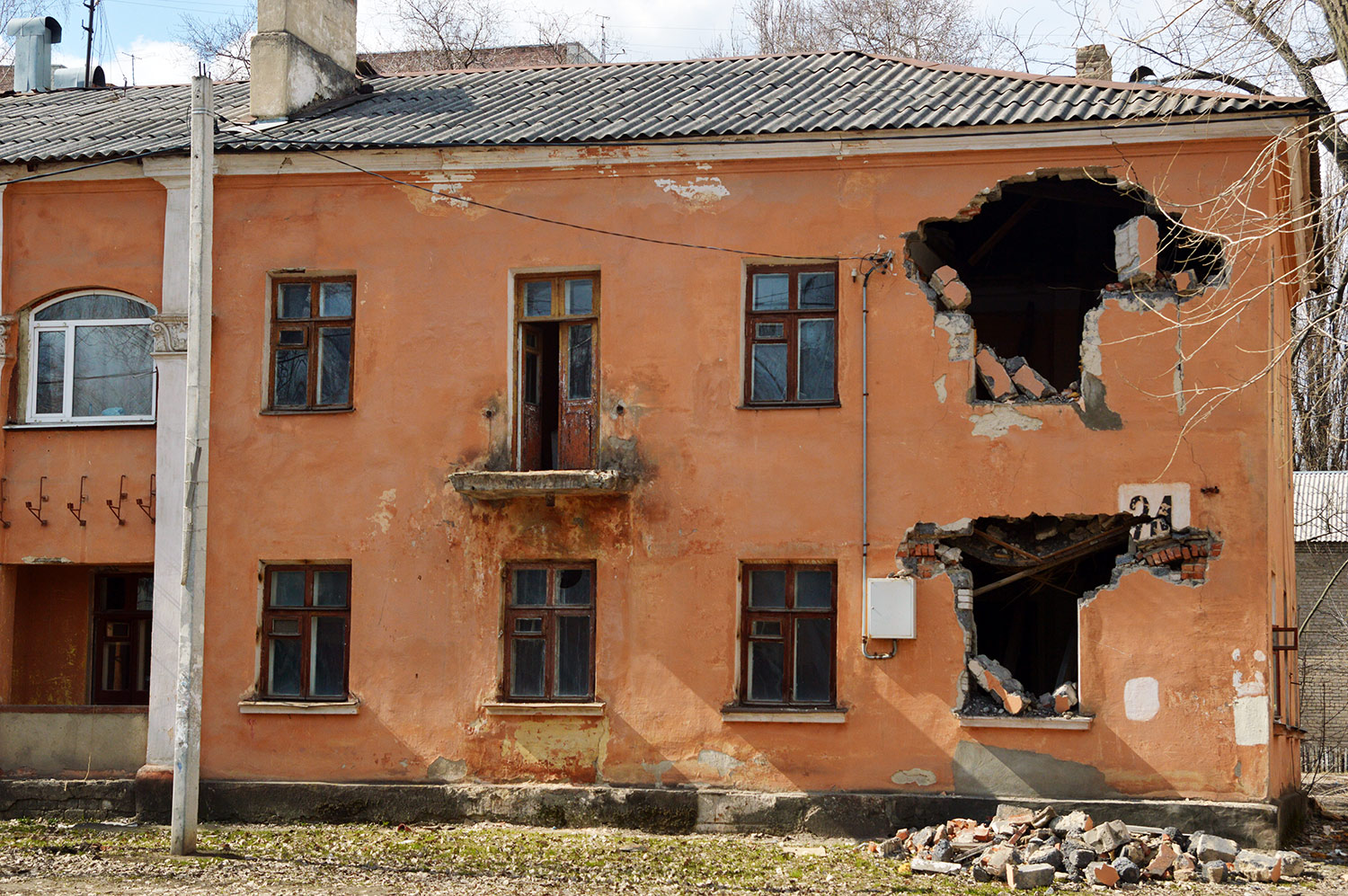 Воронеж, Ленинградская улица, 24