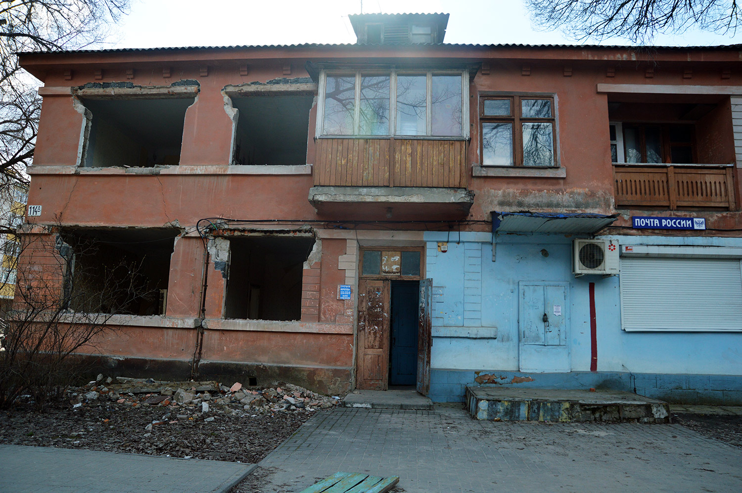 Woronesch, Ленинградская улица, 114А