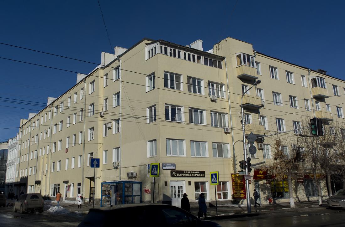 Ufa, Улица Гоголя, 56 / Коммунистическая улица, 33
