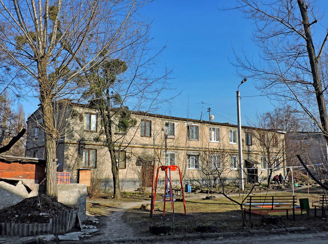 Харьков, Проспект Льва Ландау, 243
