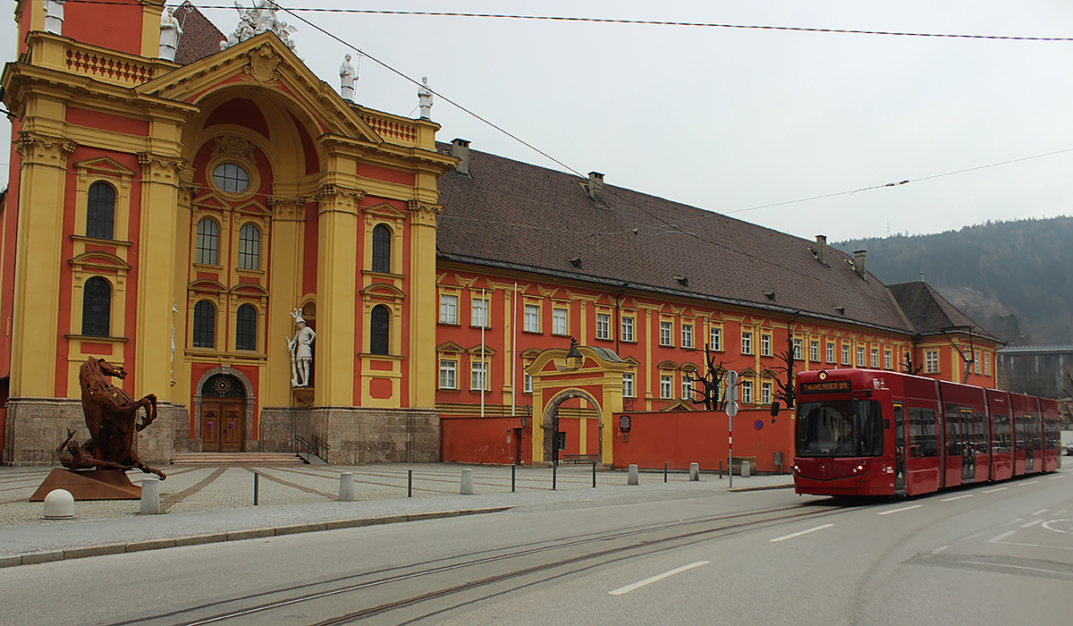Инсбрук, Klostergasse, 7