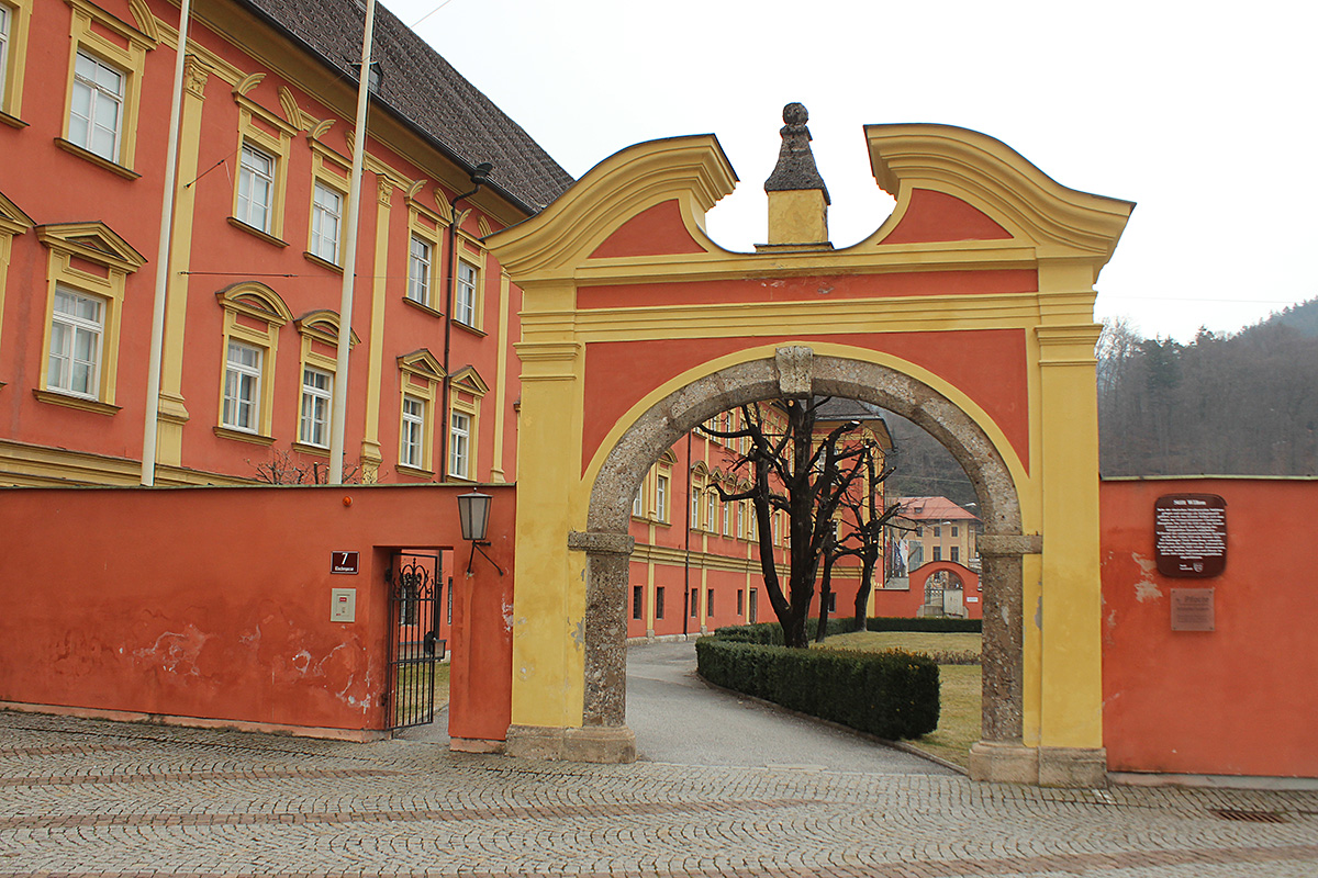 Инсбрук, Klostergasse, 7