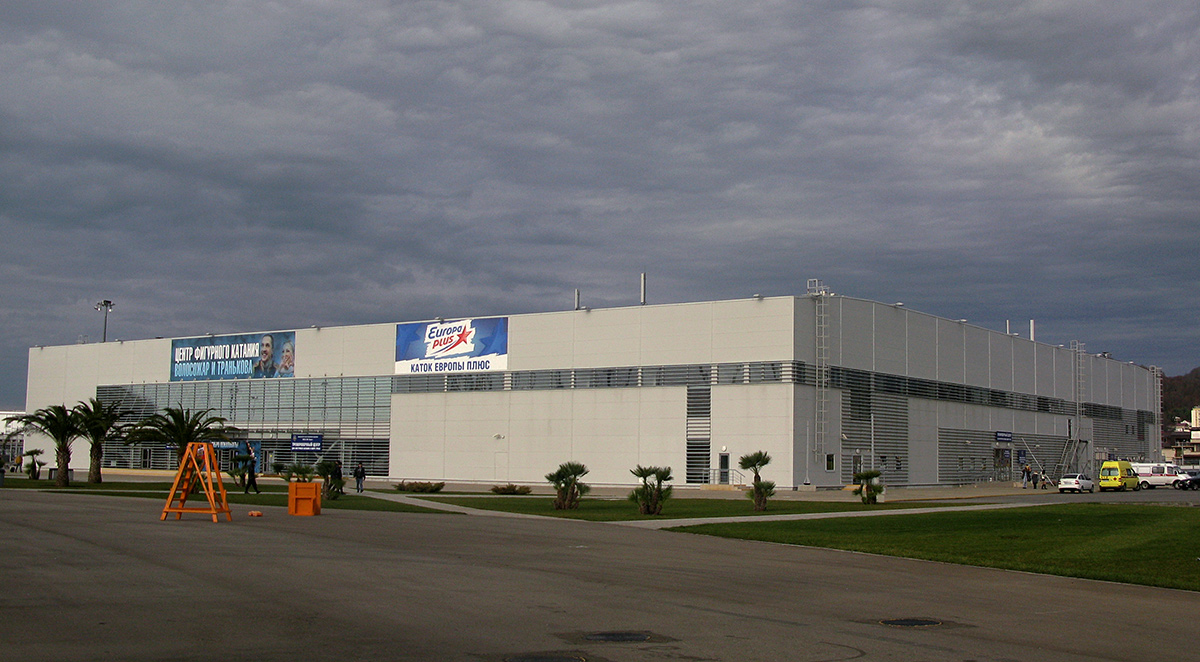 Большой Сочи, Адлер, Олимпийский парк