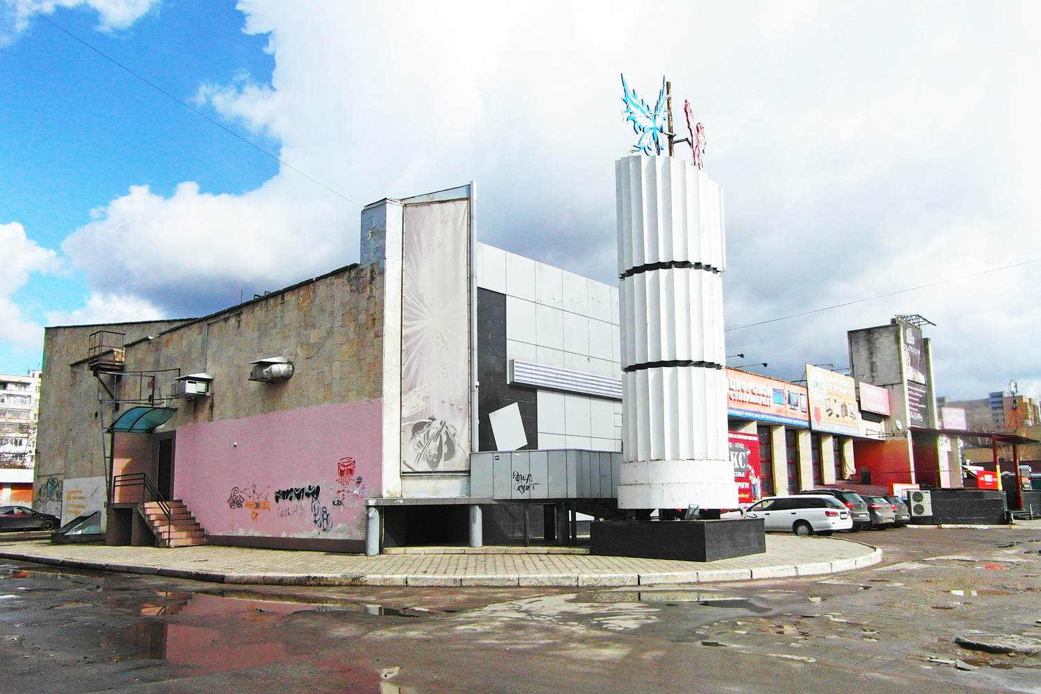 Воронеж, Улица Генерала Лизюкова, 4