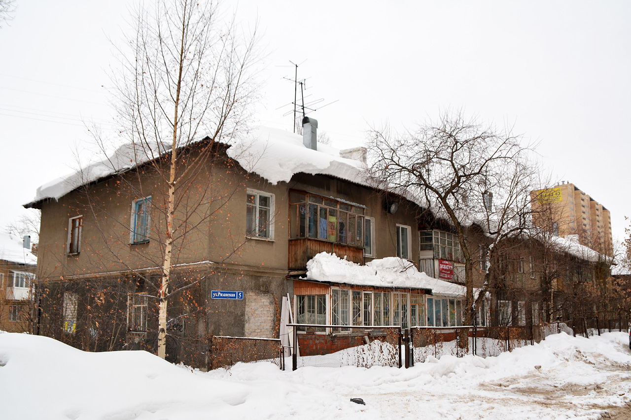Пермь, Рязанская улица, 5