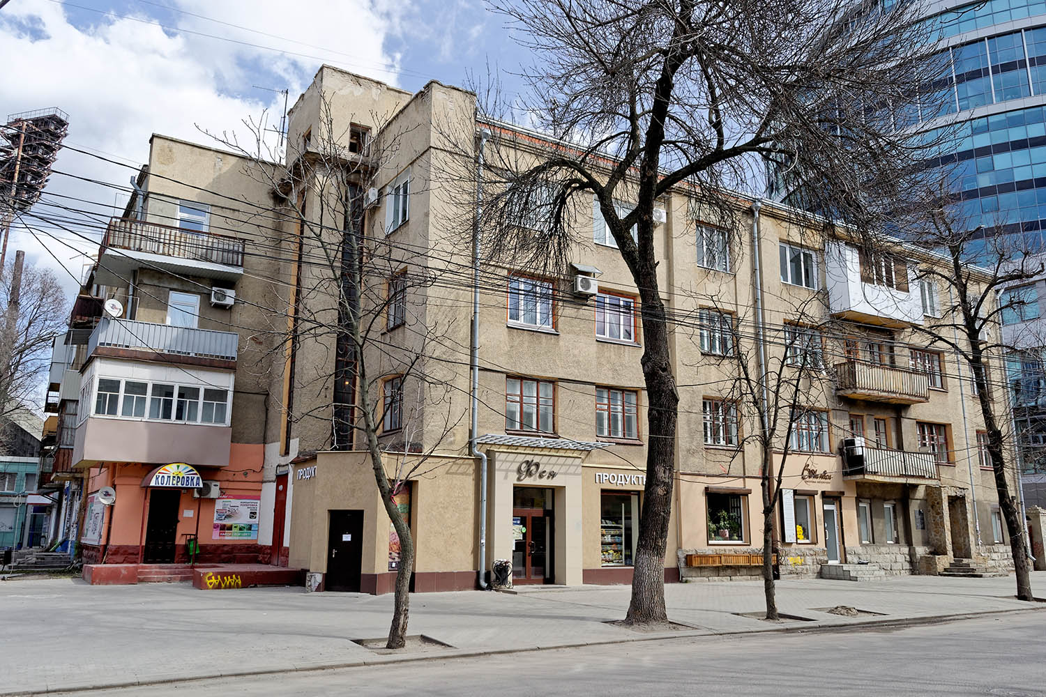Воронеж, Улица Комиссаржевской, 10А