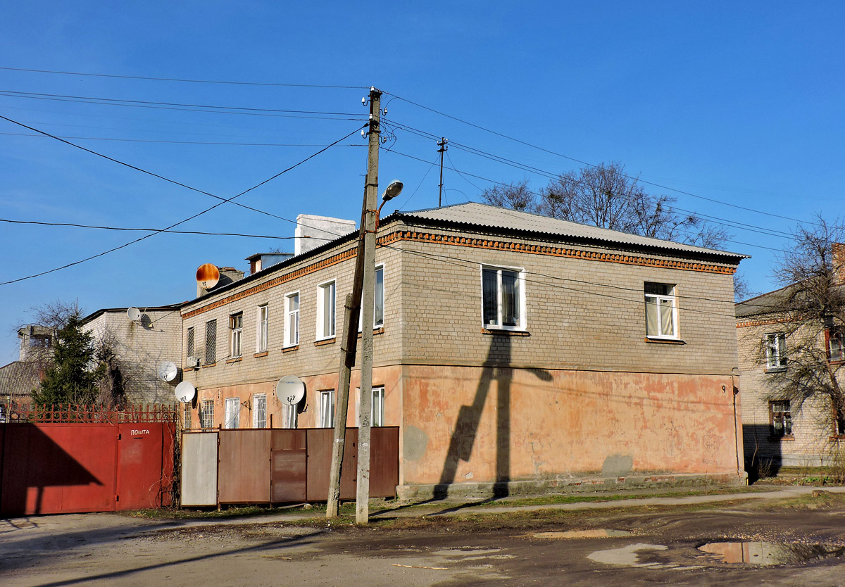 Charków, Адыгейский переулок, 9