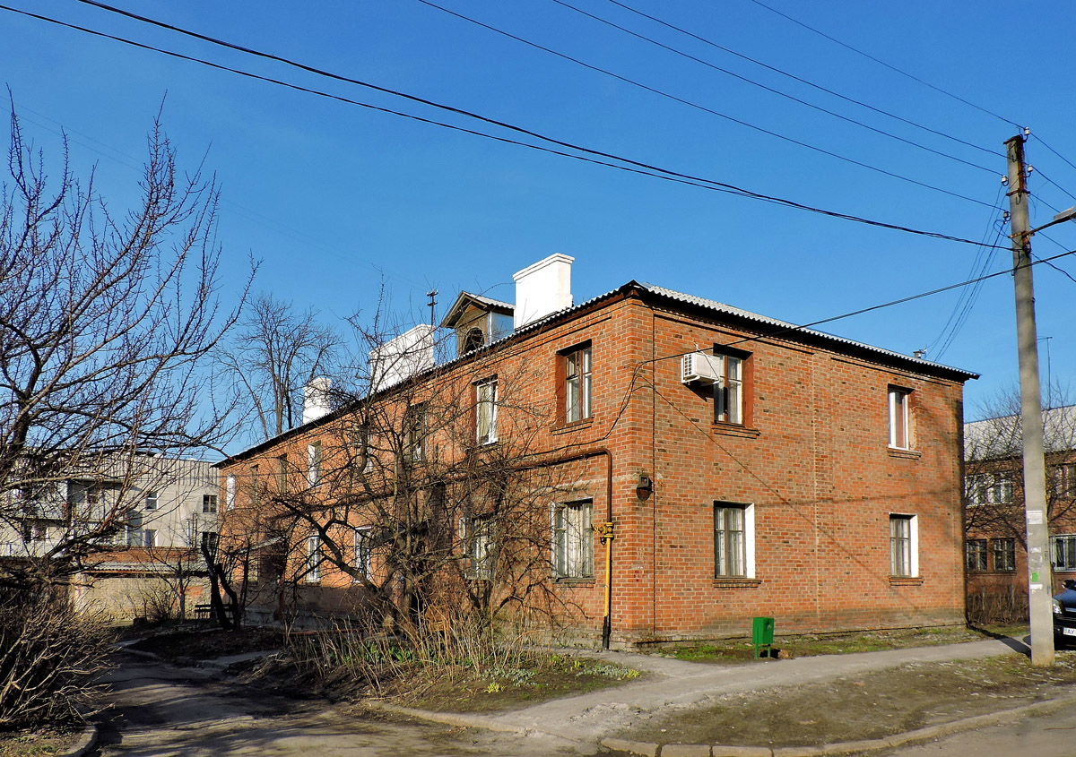 Харьков, Адыгейский переулок, 13