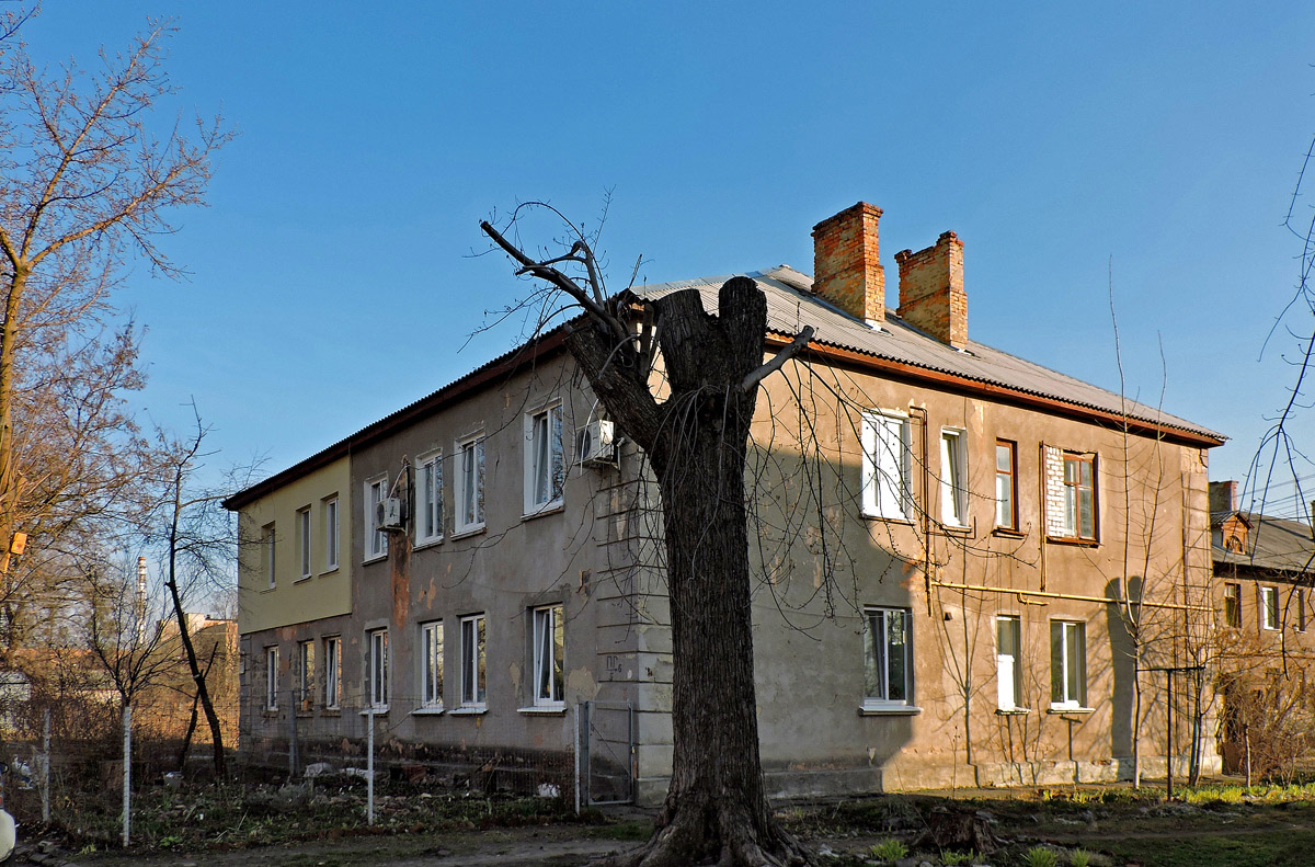 Харьков, Адыгейская улица, 23