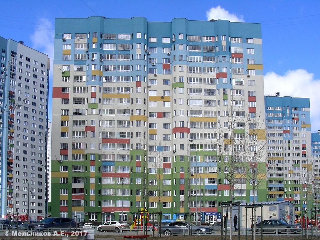 Nizhny Novgorod, Улица Карла Маркса, 49