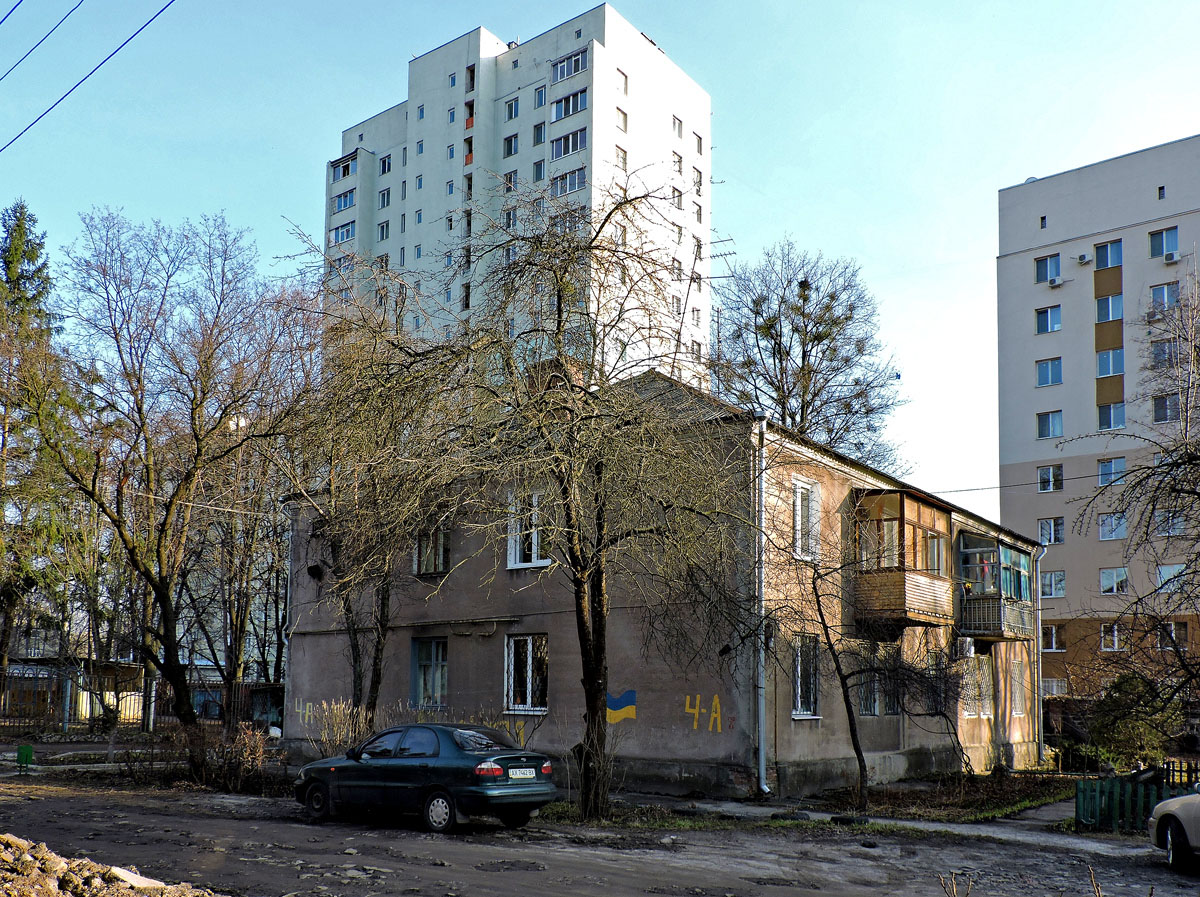 Харьков, Адыгейская улица, 4А
