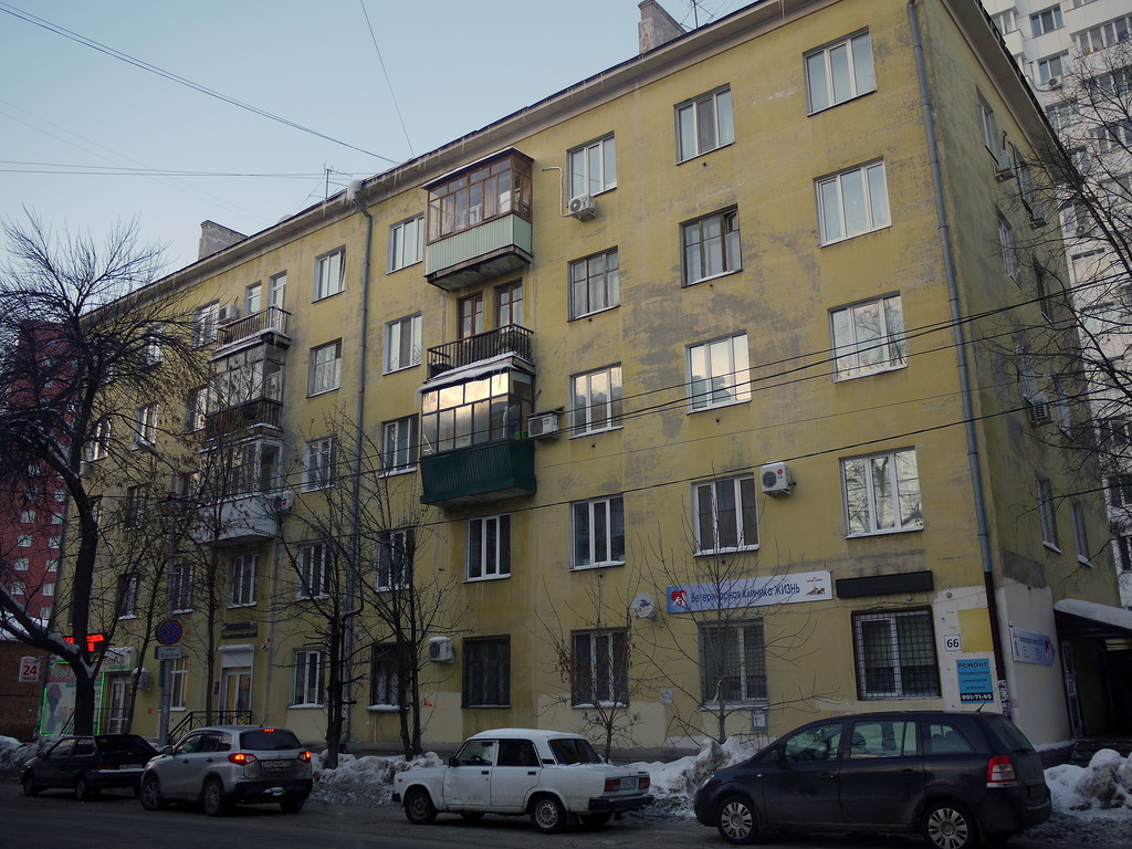 Самара, Ульяновская улица, 66