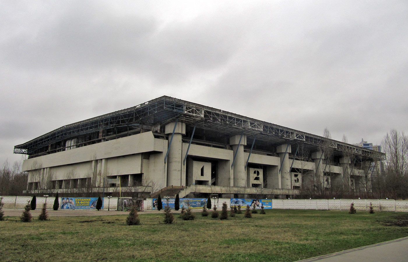 Киев, Проспект Академика Глушкова, 7