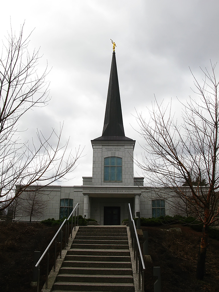 Эспоо, Leppäsillantie, 3