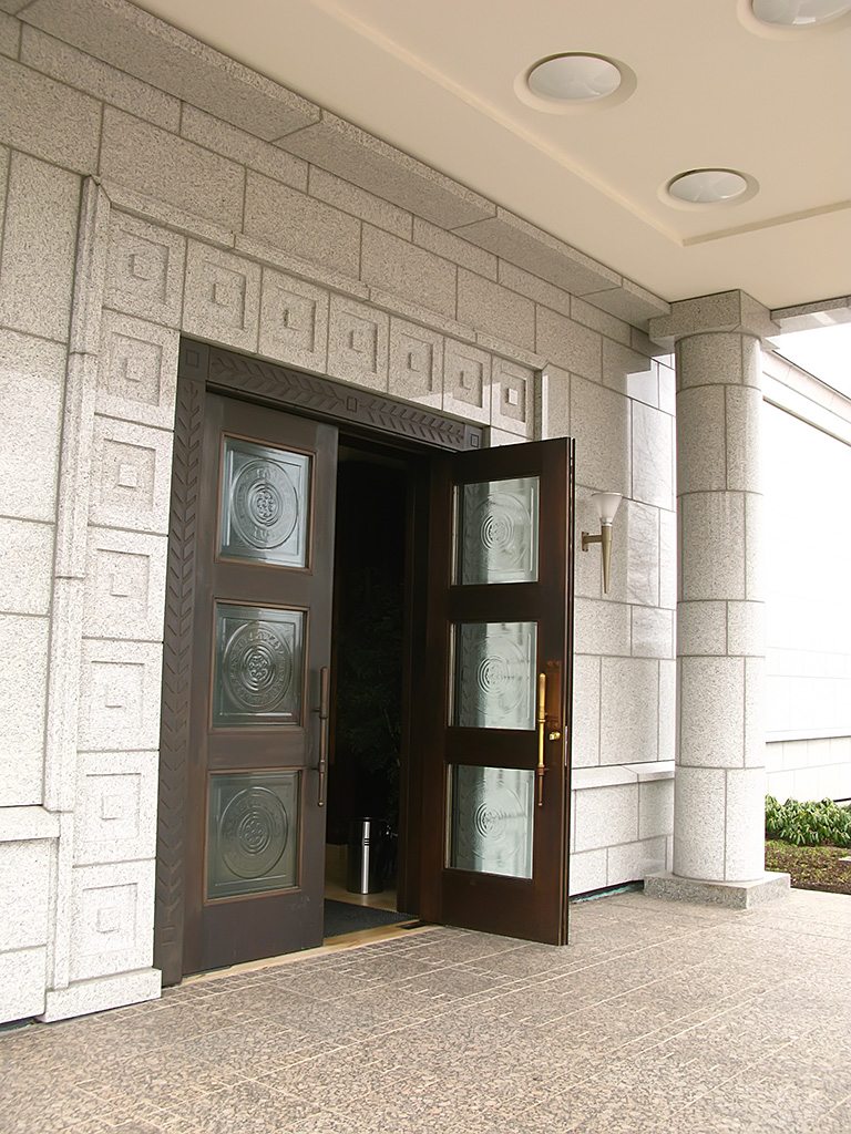 Эспоо, Leppäsillantie, 3