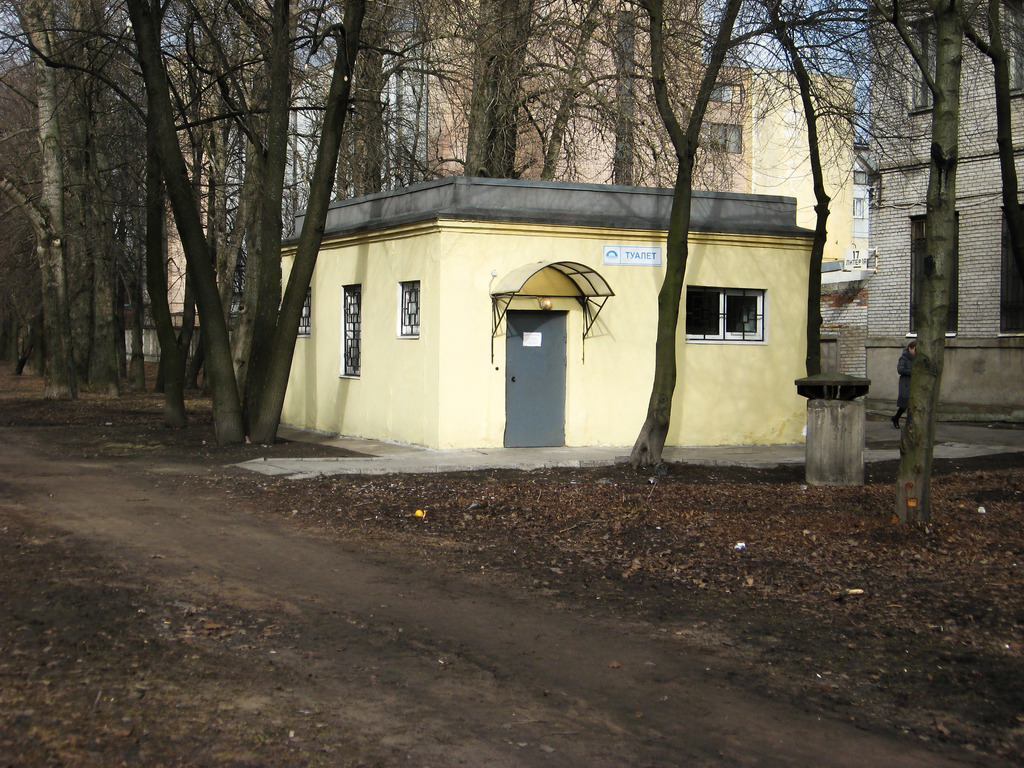 Санкт-Петербург, Промышленная улица, 17А