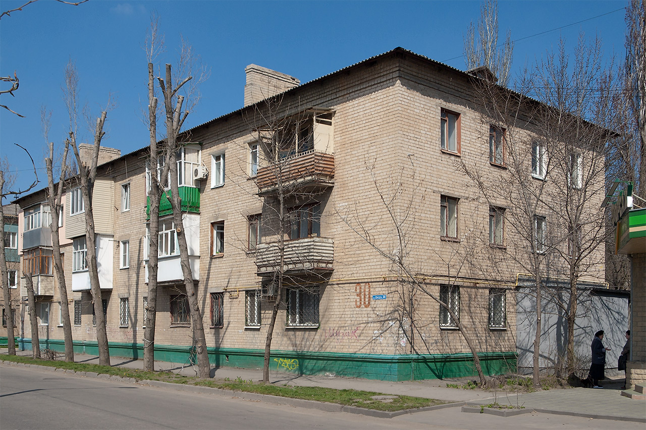 Мелитополь, Вулиця Шмідта, 30