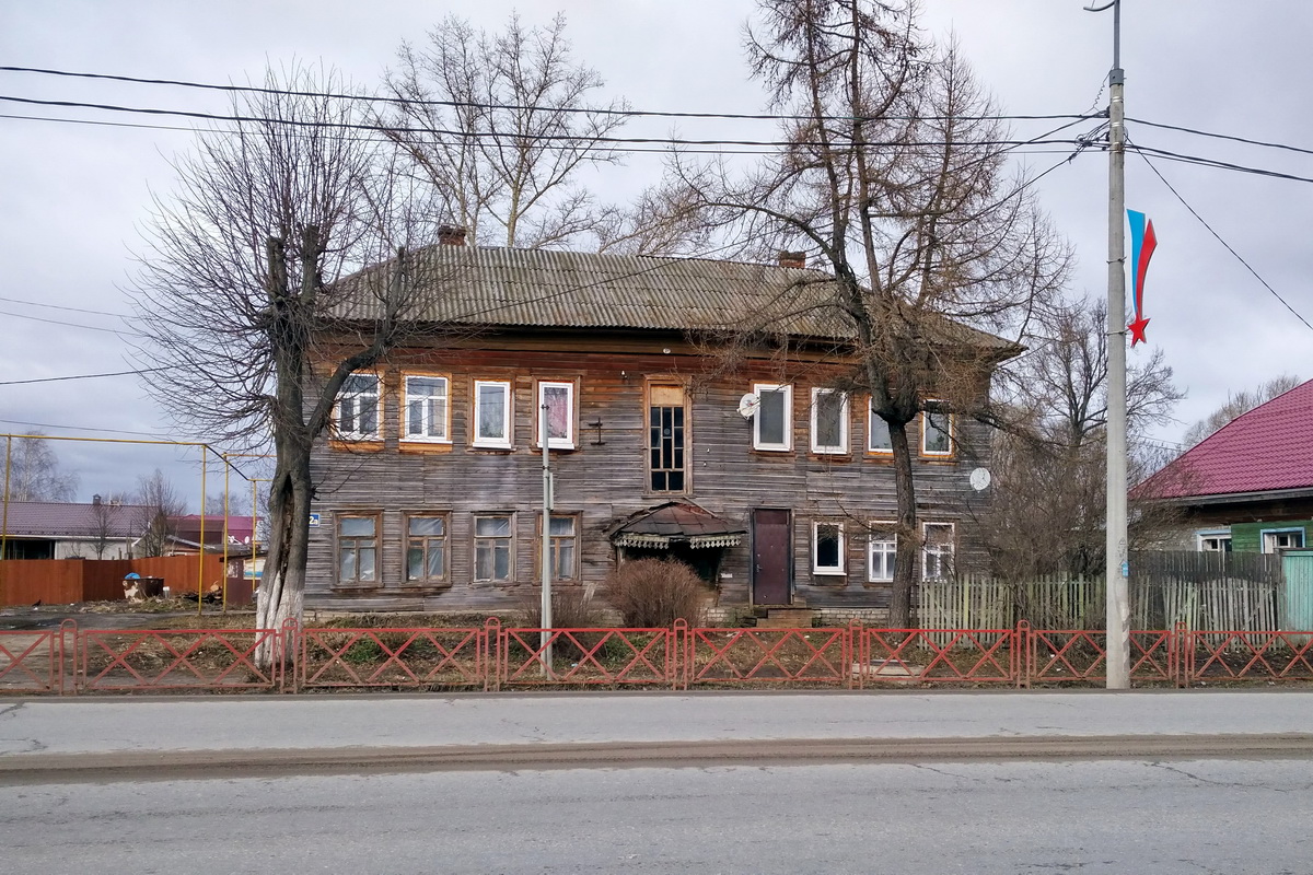 Переславль-Залесский, Улица Кардовского, 2Б