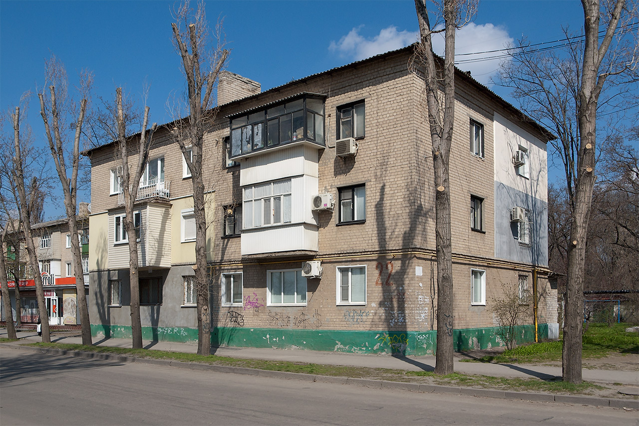Мелитополь, Вулиця Шмідта, 22