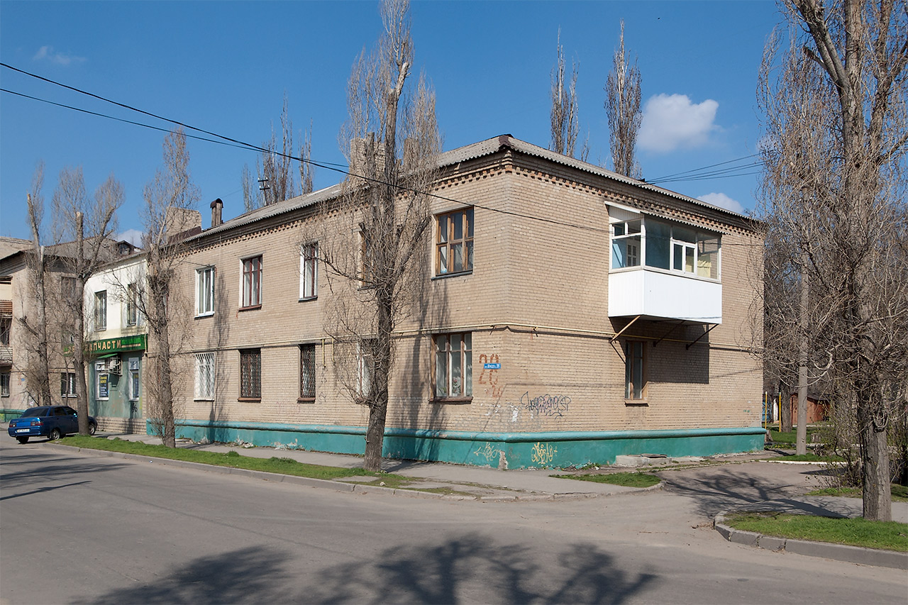 Мелитополь, Вулиця Шмідта, 28